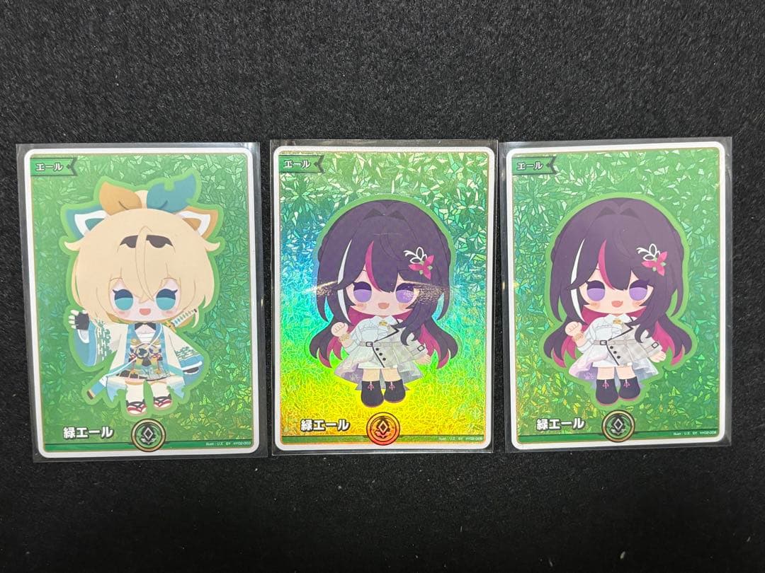 ホロカ SorAZセレブレーション sr まとめ売り