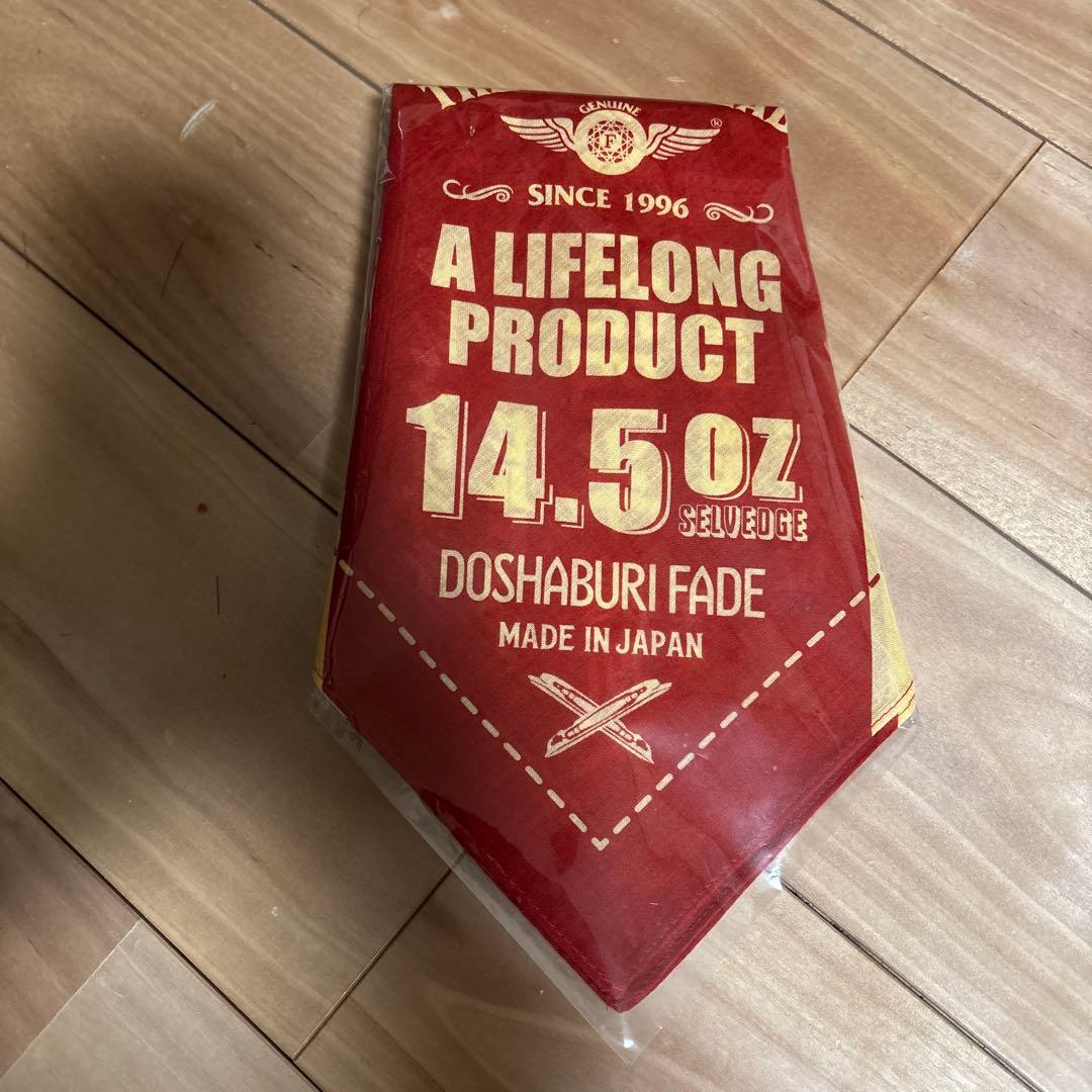 限界価格。フラットヘッドシルバーリングセット&バンダナ