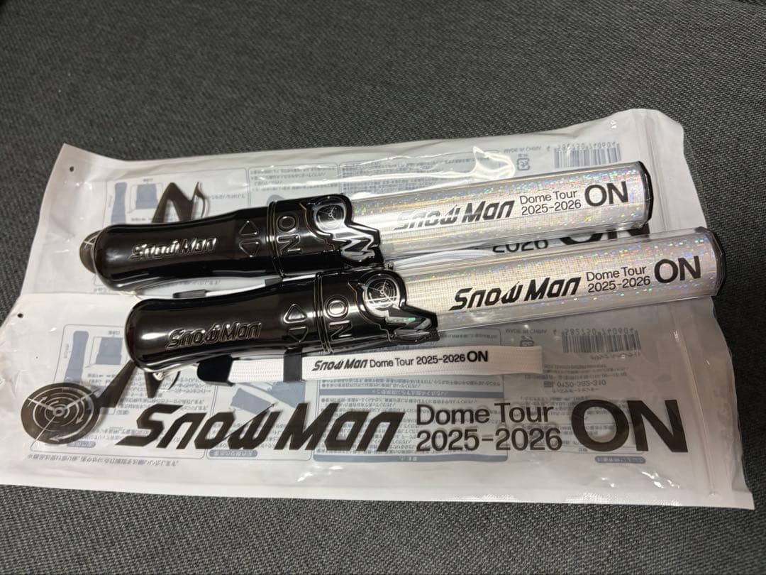 Snow Man Dome Tour 2025-2026 ON ペンライト