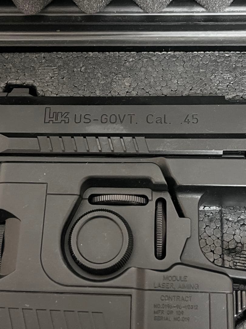 東京マルイ　SOCOM ソーコム　Mk23 固定ガスガン　サイレンサー付き