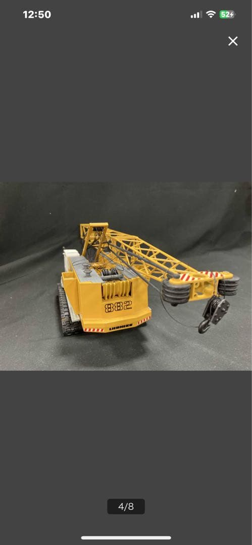 L conrad 1/50 LIEBHERRHS 882 コンラッド クレーン