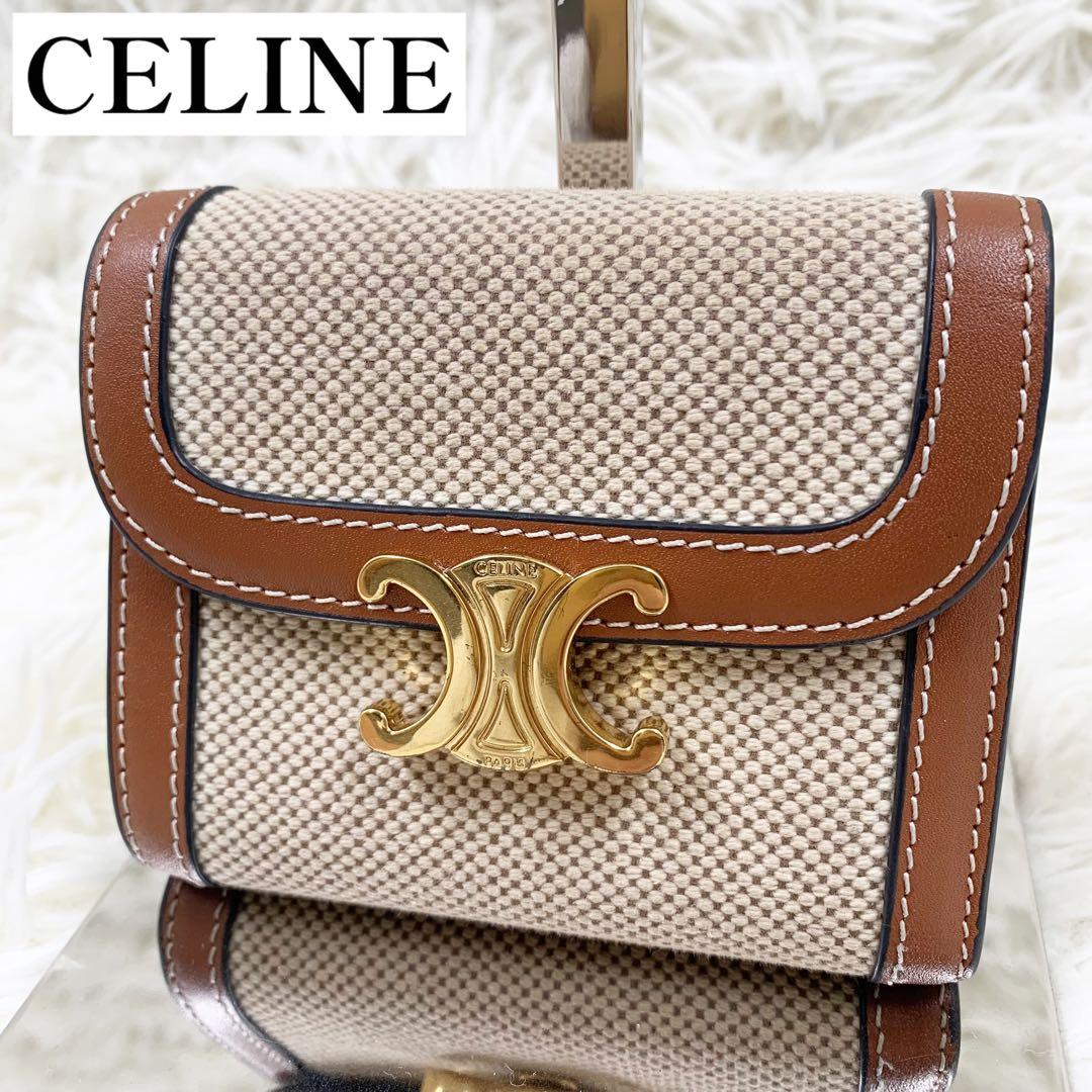 極美品】セリーヌ CELINE 3つ折り財布 トリオンフ ウォレット