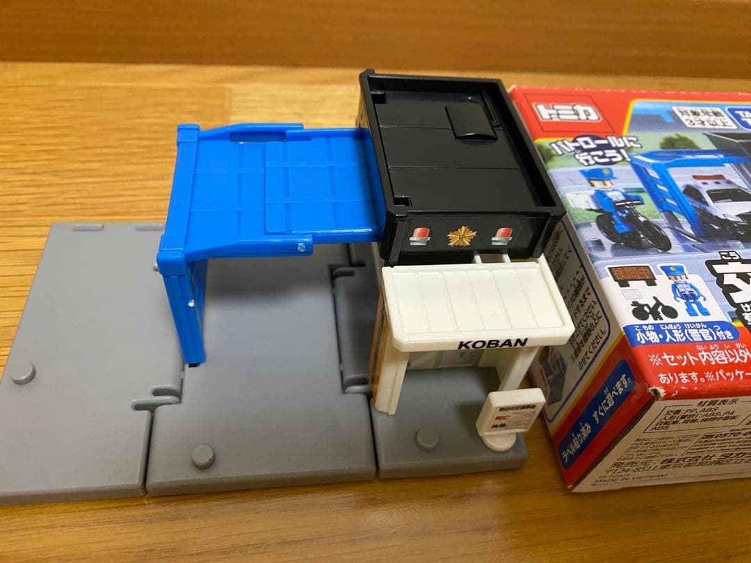 トミカタウン 大量 まとめ売り 9点セット