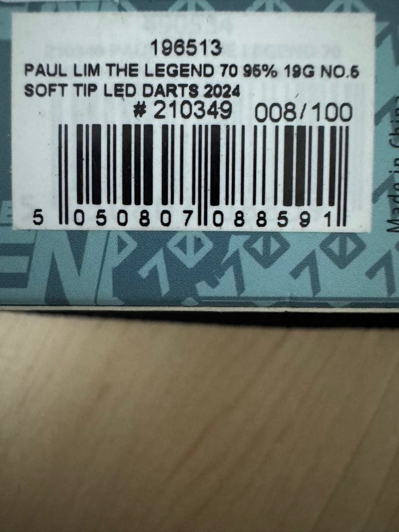 ダーツ TARGET THE LEGEND 70