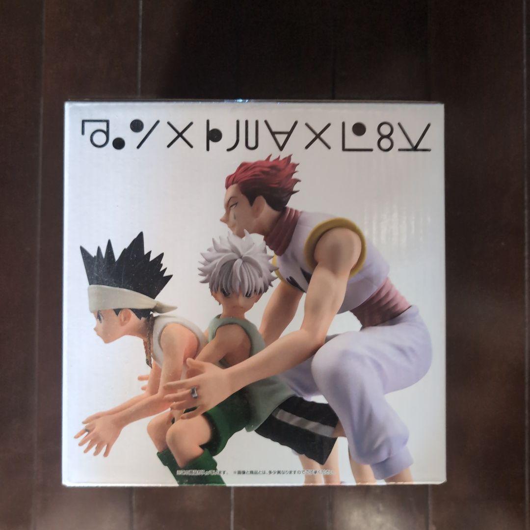 【新品未開封】ハンターハンター　ラストワン賞　ヒソカ　ゴン　キルア