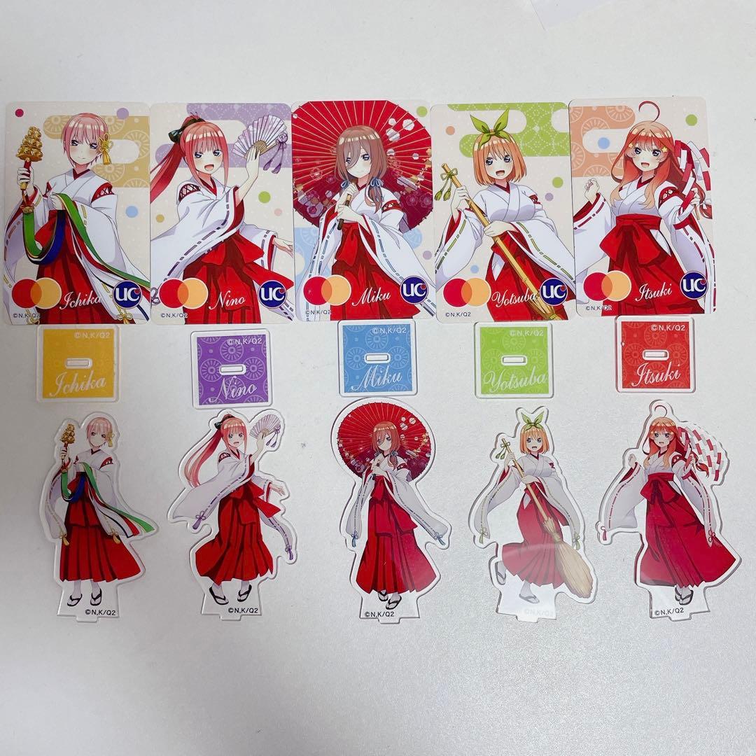 鬼灯の冷徹 くじメイト 百鬼夜行 A1賞 キャンバスボード 鬼灯