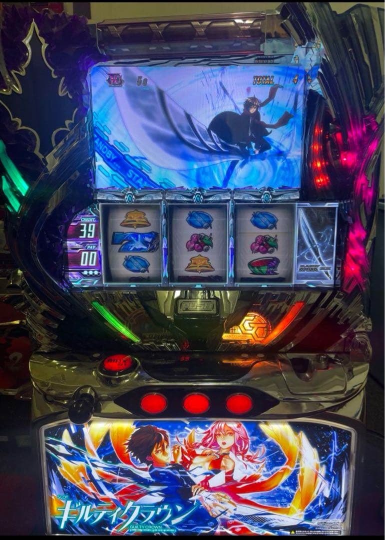 SLOT ギルティクラウン 実機
