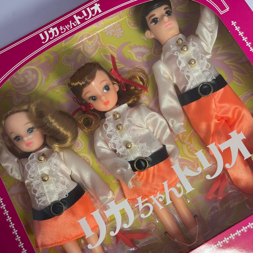 初代リカちゃん人形トリオ復刻版