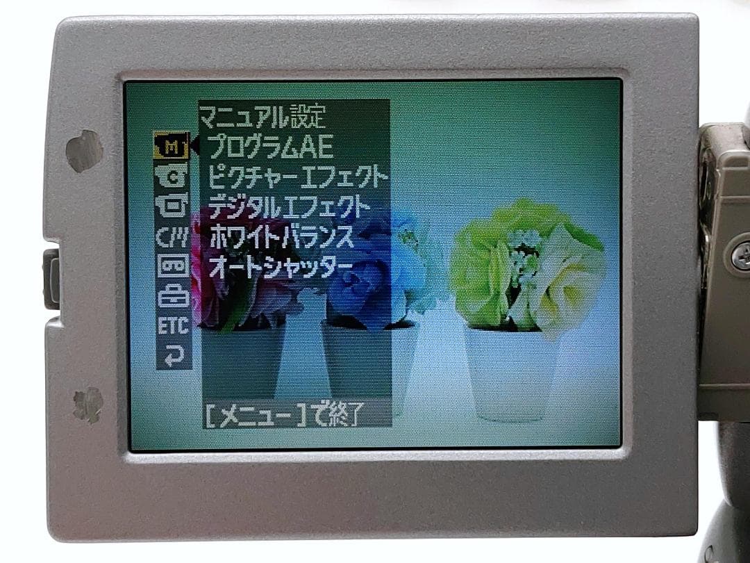 miniDVのダビングに！ SONY ビデオカメラ DCR-PC120