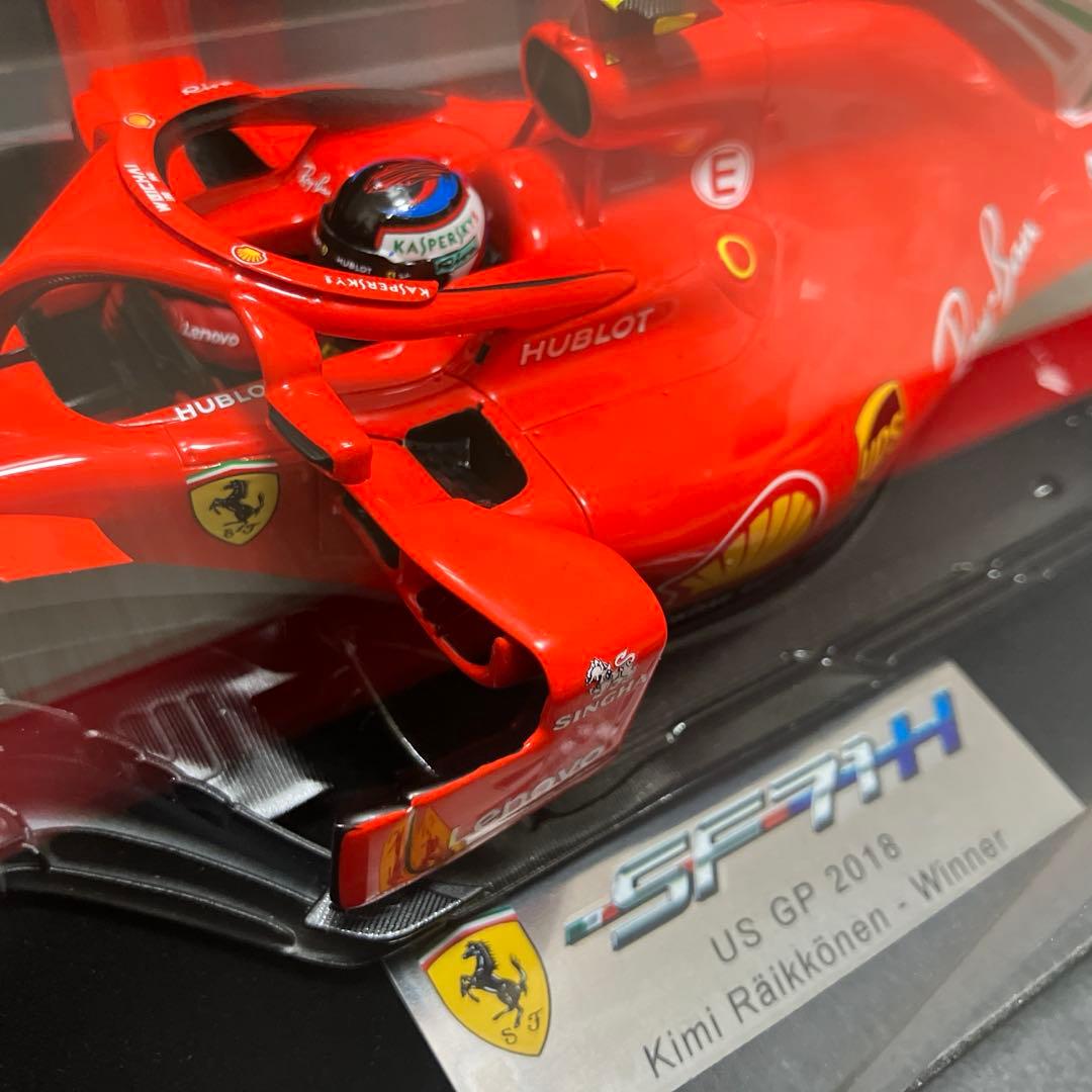 Ferrari SF71H Kimi Räikkönen 1/18