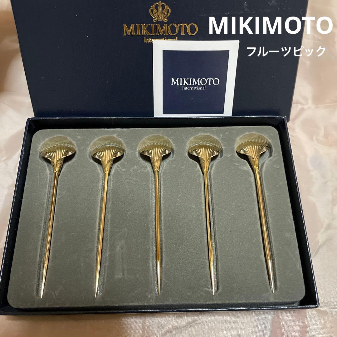 MIKIMOTO フルーツピック ゴールド 5本セット ミキモト 未使用