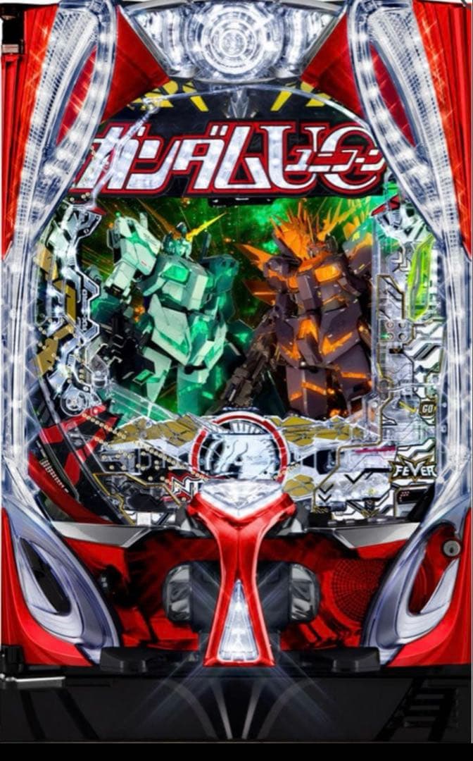 Pフィーバー機動戦士ガンダムユニコーン2 S 実機 循環加工済み 家庭用電源 Pフィーバー機動戦士ガンダムユニコーン2 S - メルカリ