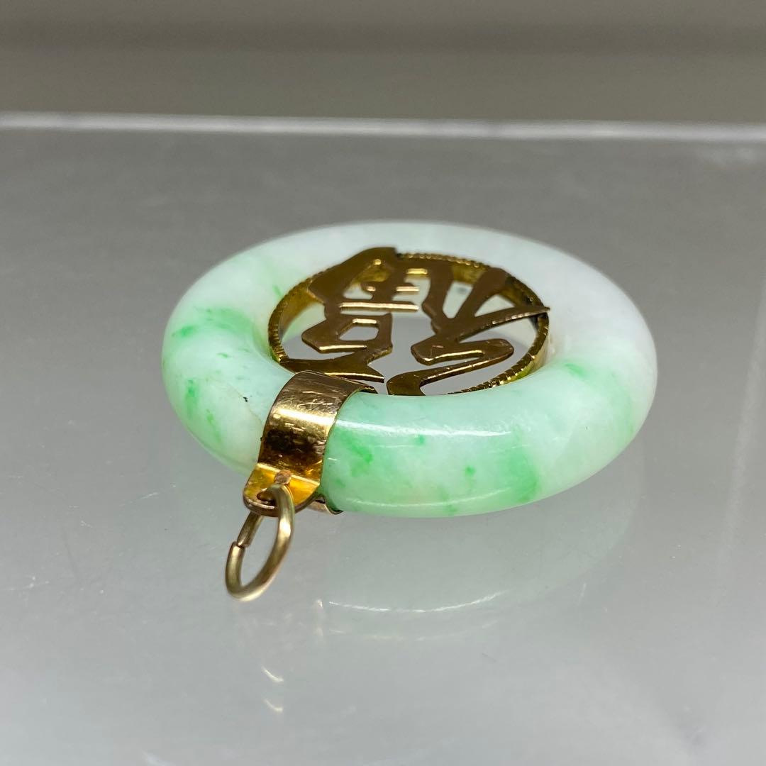 14K刻印金具　本翡翠ネックレストップ　13.8g 東Y7-0402☆2Fトヒチ