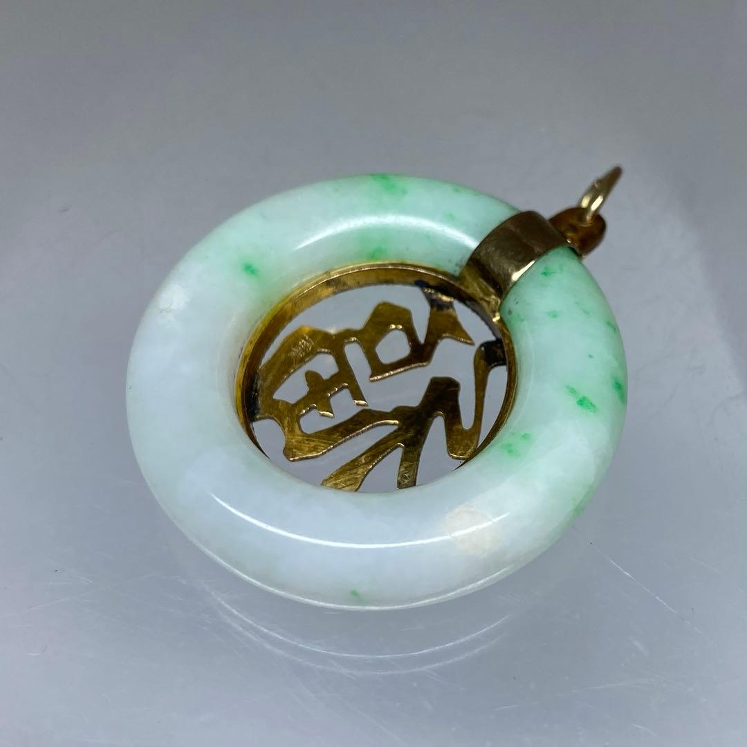 14K刻印金具　本翡翠ネックレストップ　13.8g 東Y7-0402☆2Fトヒチ