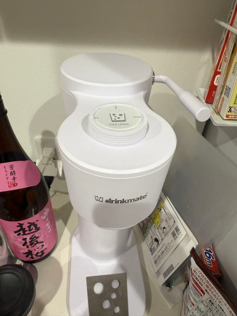 drinkmate 炭酸水メーカー ホワイト　シリーズ650 楽天市場】＼飲み物なんでも炭酸チェンジ／【公式ストア限定セット