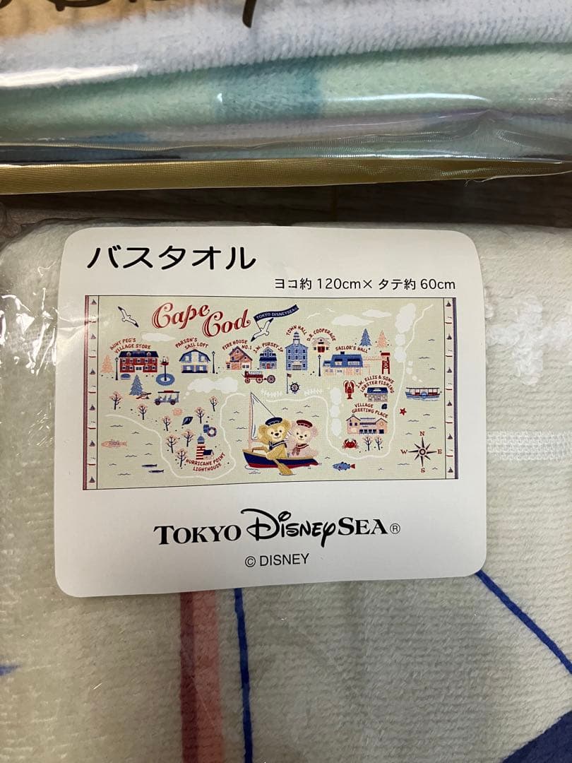 ダッフィー　バスタオル　新品