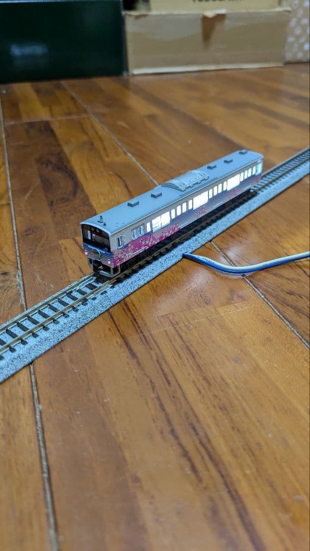 KATOラウンドハウス201系四季彩色 新塗装4両セット室内灯付き