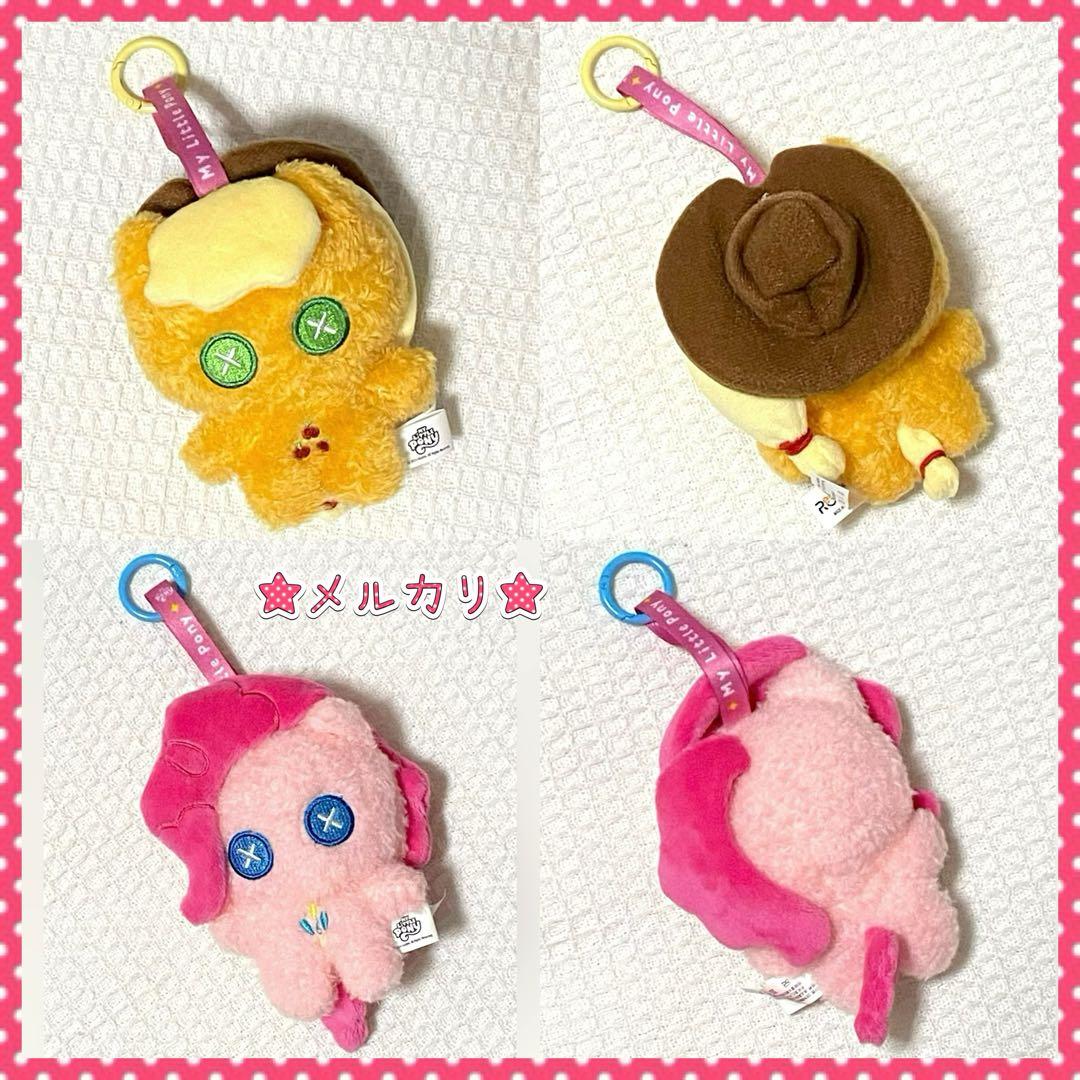 マイリトルポニー ぬいぐるみ マスコット6種 My Little Pony 海外