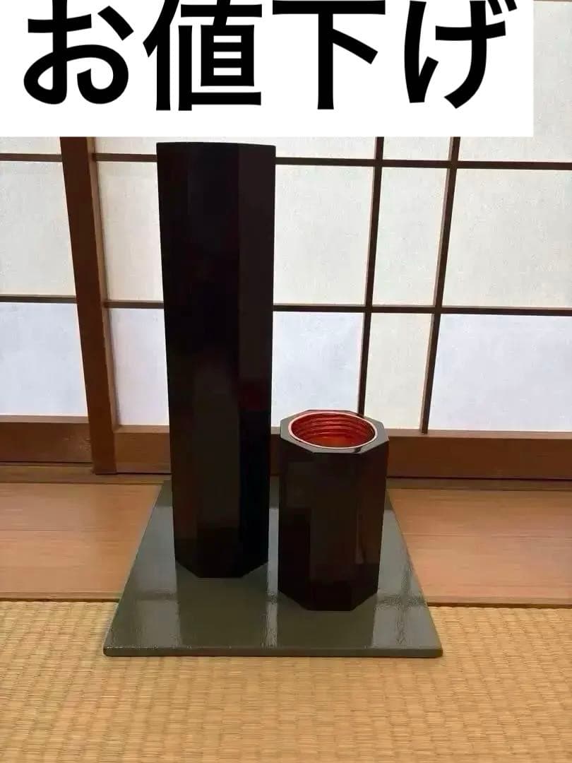 26 美品！華道　短二管筒　いけばな　寸胴　２点セット　華道具　花入れ　未生流 26 美品！華道 短二管筒 いけばな 寸胴 2点セット 華道具 花