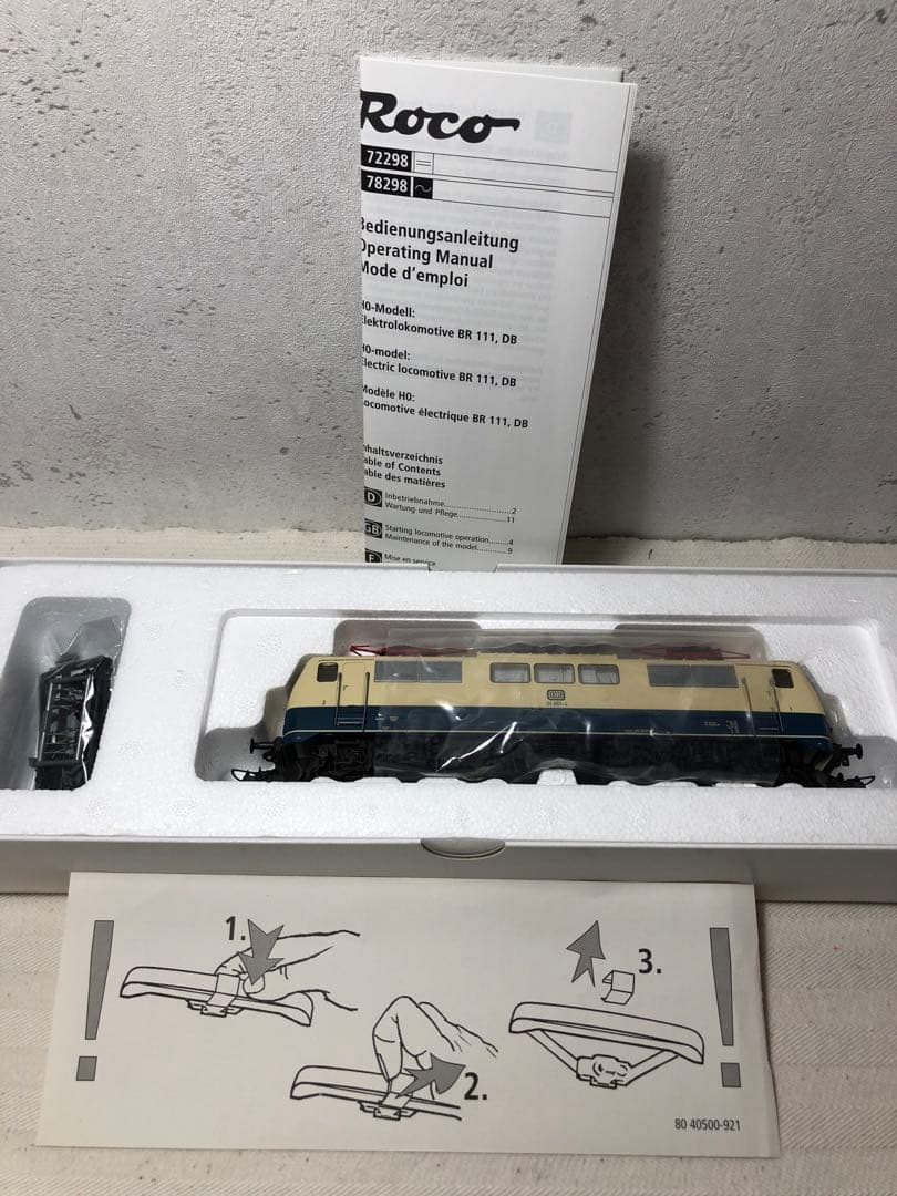 ROCO HO 78298 電気機関車