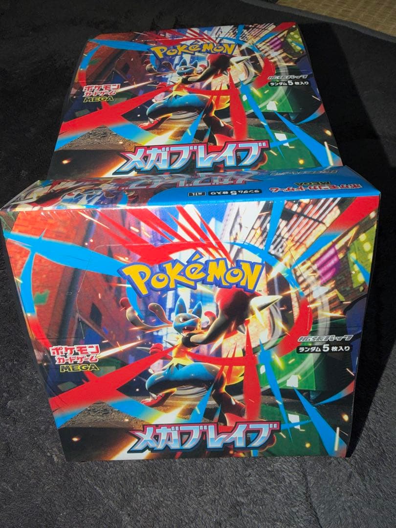 T*P様 ポケモンカード メガブレイブ 8BOX シュリンク付き