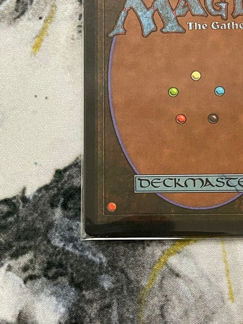 MTG 英語版 The Tabernacle at Pendrell Vale