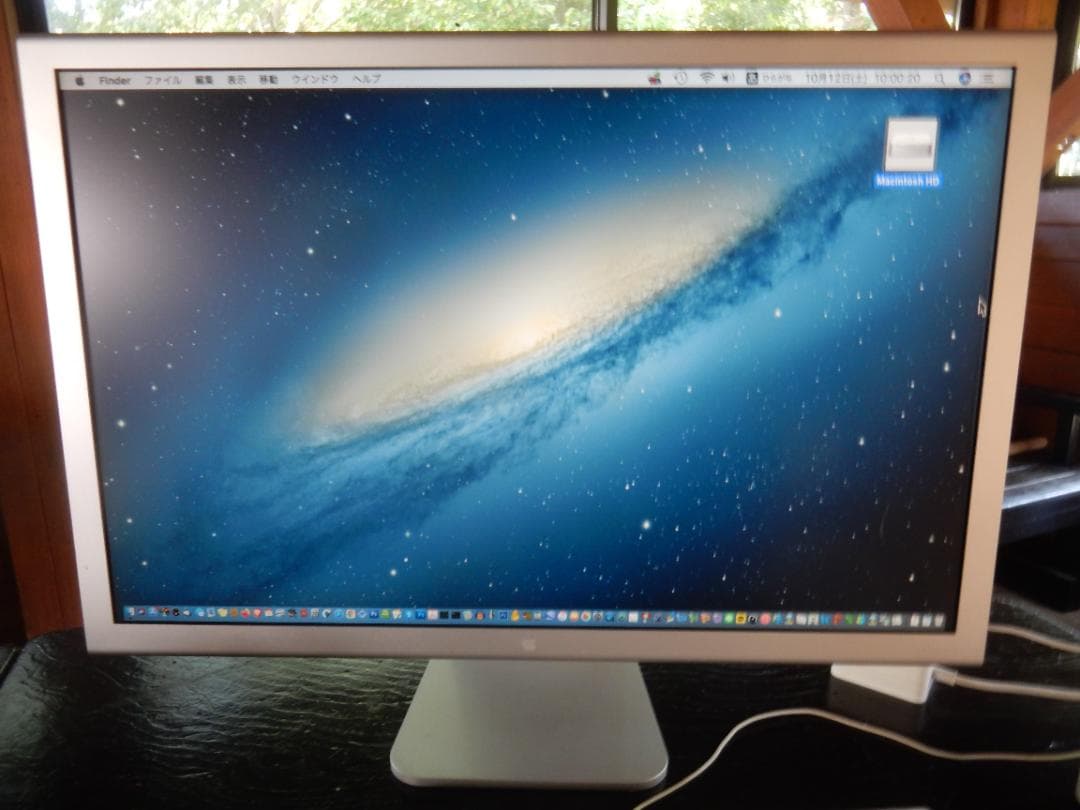 Apple Cinema Display 30インチ M9179J