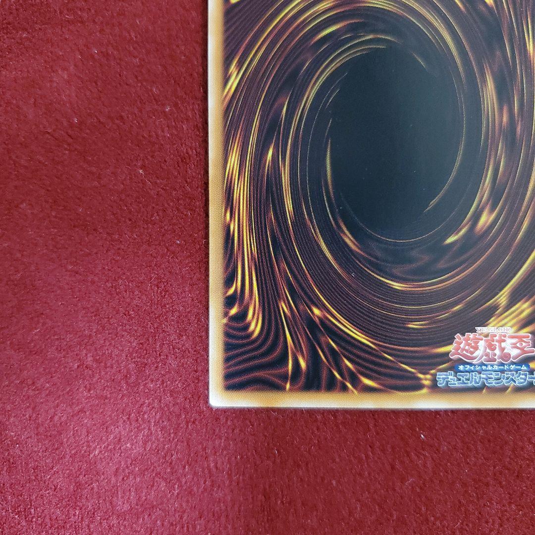 魔術師の弟子－ブラック・マジシャン・ガール(25th)