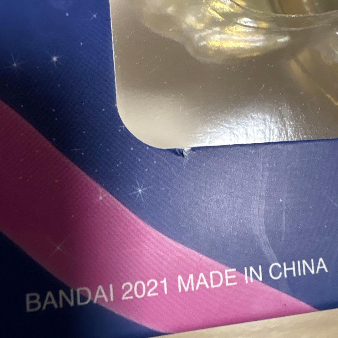 【未開封】セーラームーン コンパクトハウス プレミアムコレクション