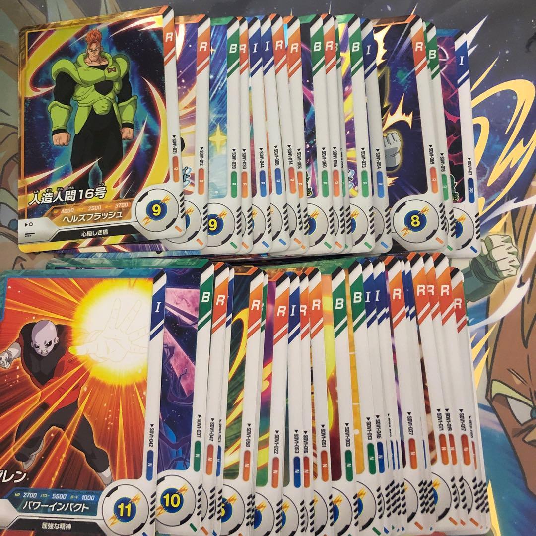 ドラゴンボール　ダイバーズ　1弾　60種セット　孫悟空　ナッパ　ベジータ