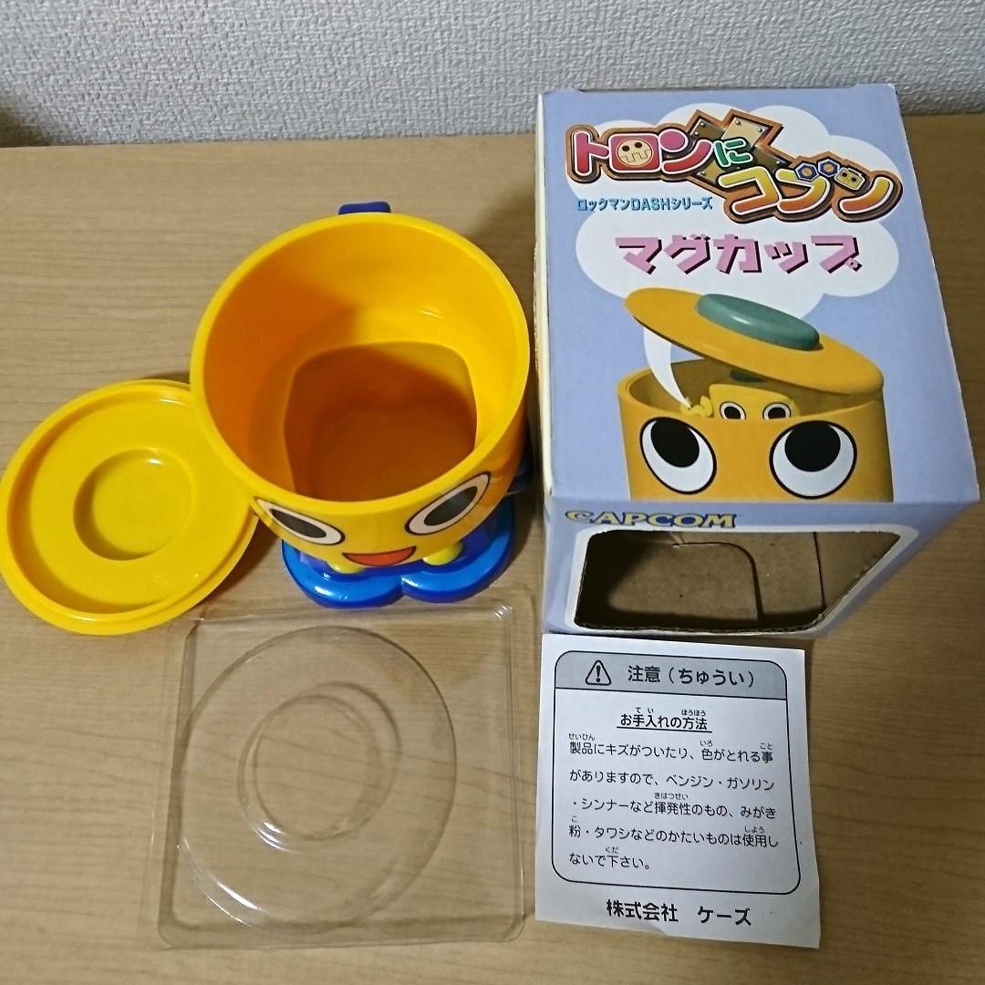 トロンにコブン』が発売された日。『ロックマンDASH』のスピンオフで