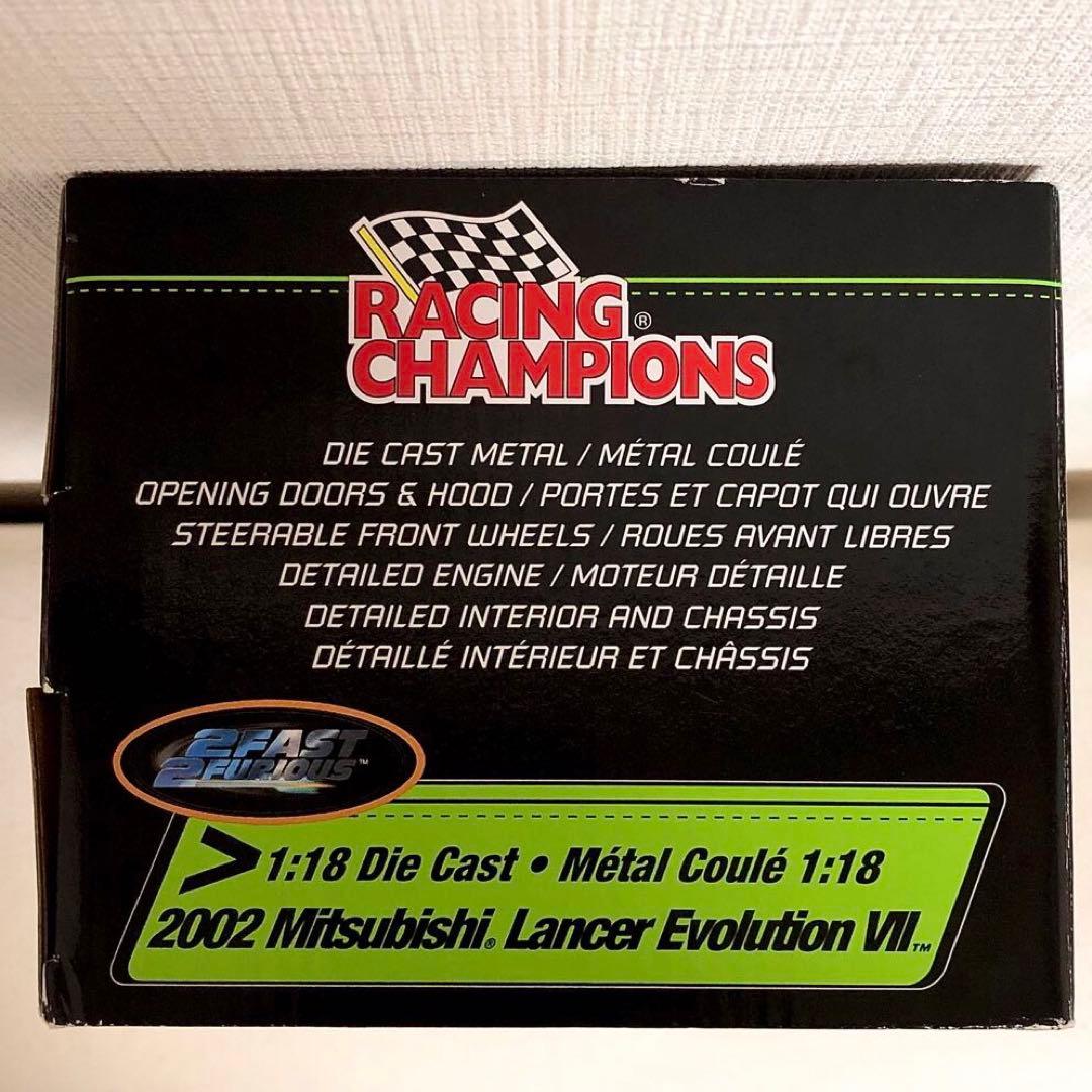 【ワイルドスピード 】1/18 三菱ランサーエボリューション Ⅶ 2002