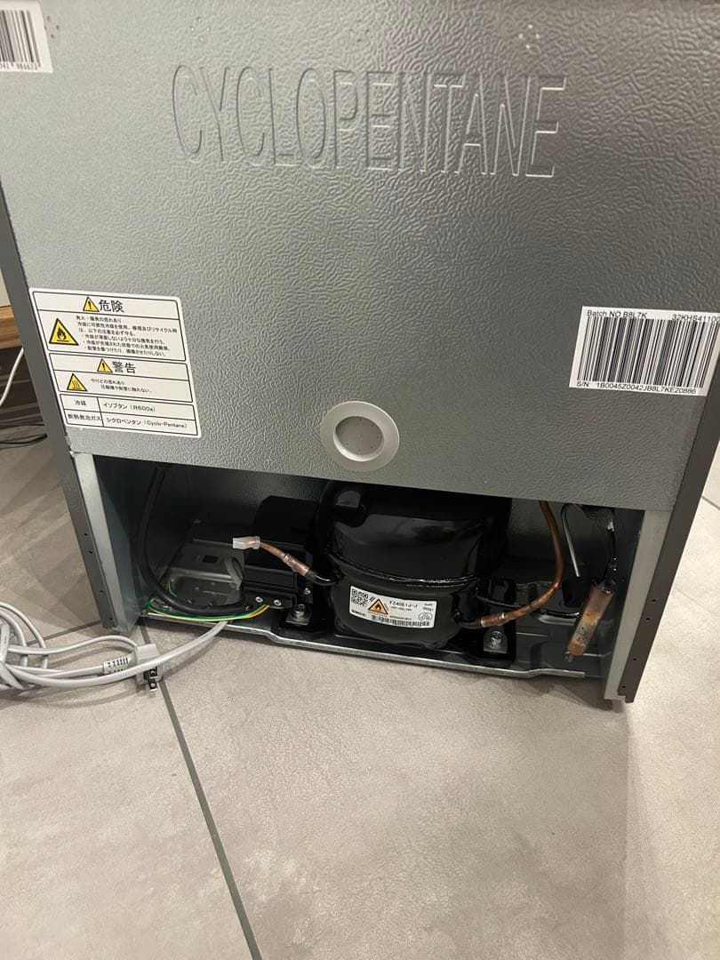 【美品】Hisense 小型　冷蔵庫　ハイセンス　HR-A45S 2025年