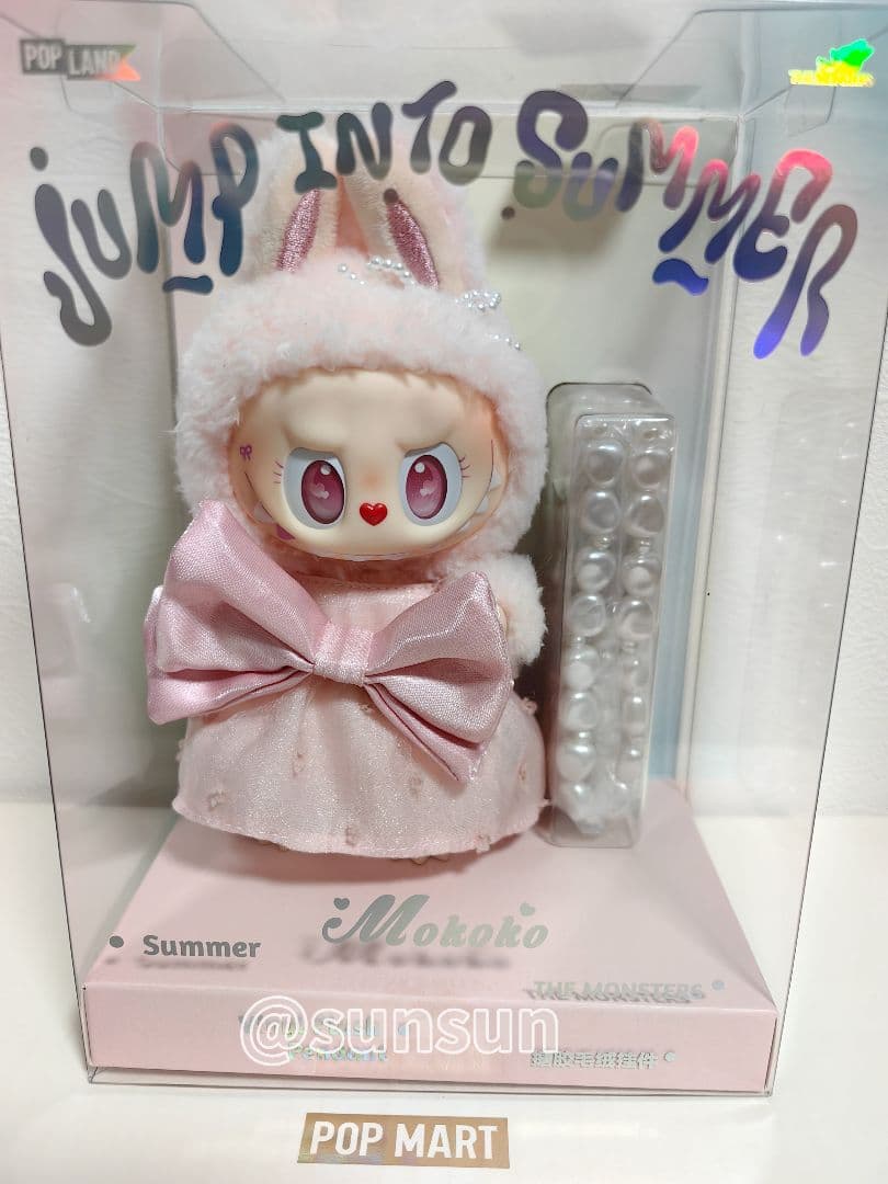 MOKOKO Jump into Summer Plush モココぬいぐるみ