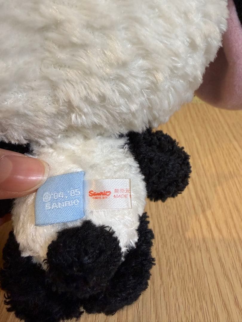 シュガーバニーズ　ぱんだうさ　初代　ぬいぐるみ　サンリオ　ぱんだ　青タグ