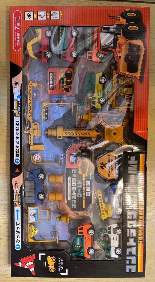 ポケモン、マリオ、遊戯王、カードゲーム、鬼滅の刃、等20点以上の色々まとめ売り！