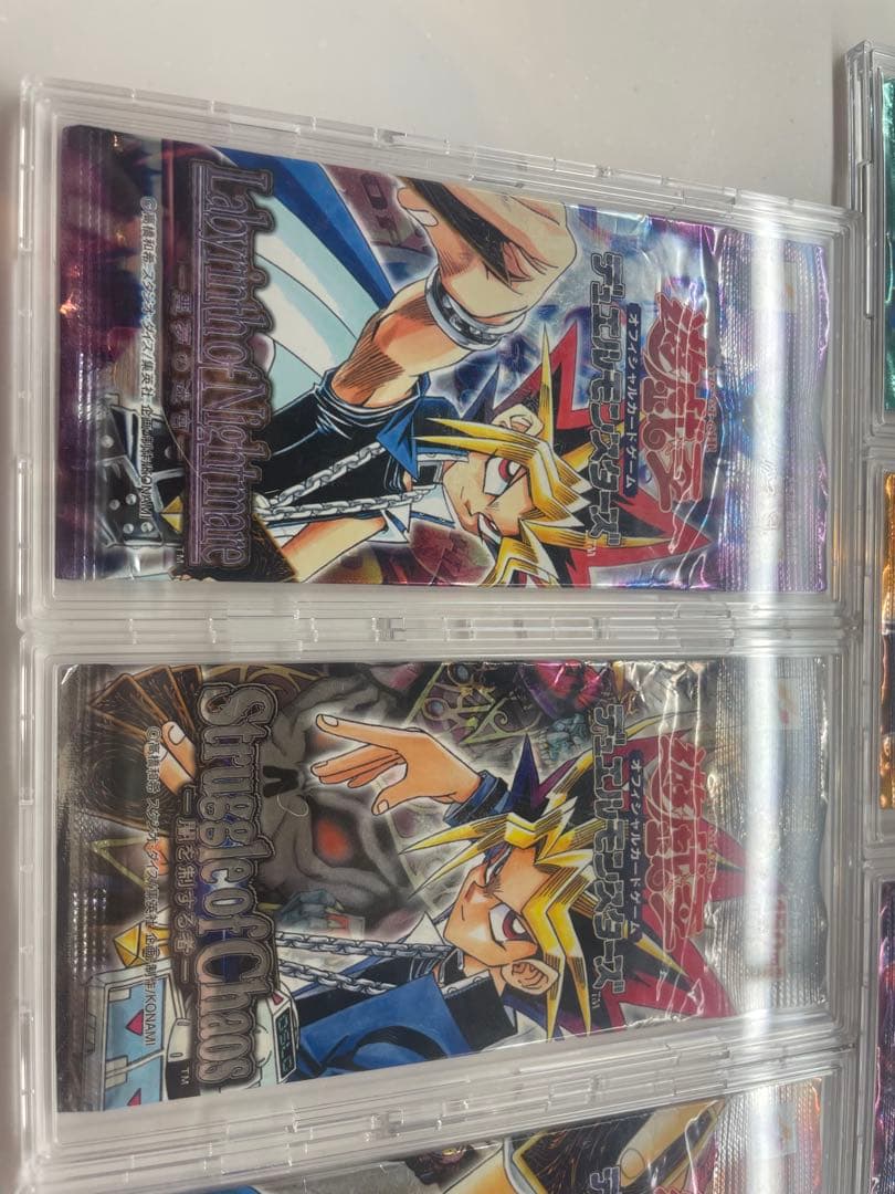 【最終値下】遊戯王2期未開封ブースターパックコンプリート