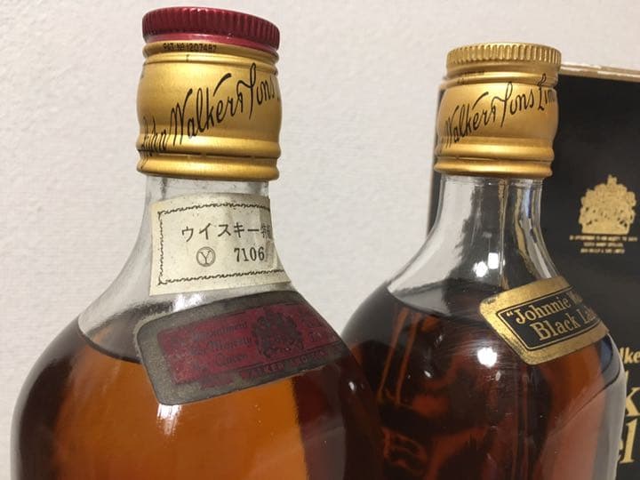 ジョニーウォーカー ブラック&レッド 特級 古酒 ジョニーウォーカー