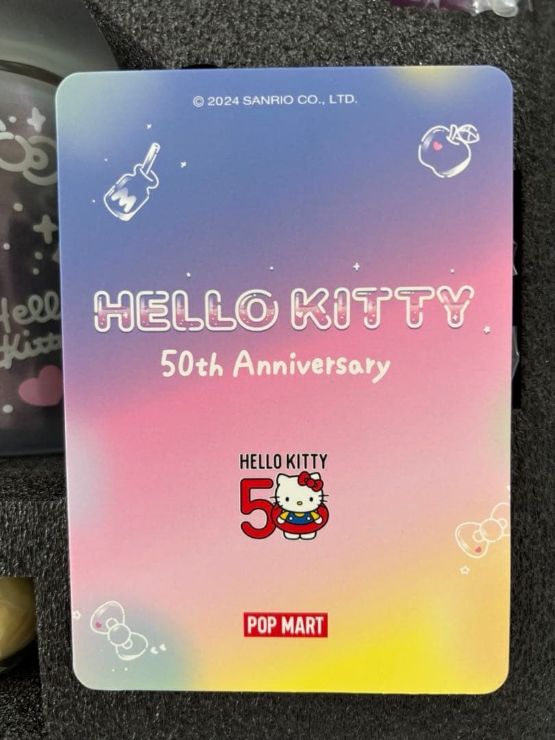 ハローキティ ヒョウ柄 ビニール生地 ラミネート生地 2001年 サンリオ