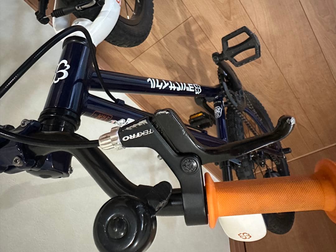 ヨツバサイクル　20インチ ネイビー/ホワイト　自転車