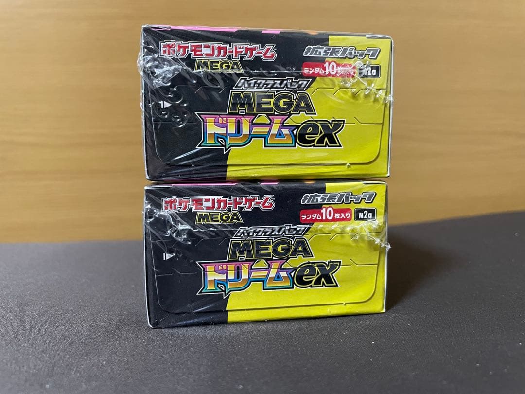 【新品未開封：シュリンク付き】メガブレイブ　メガシンフォニア　メガドリームex