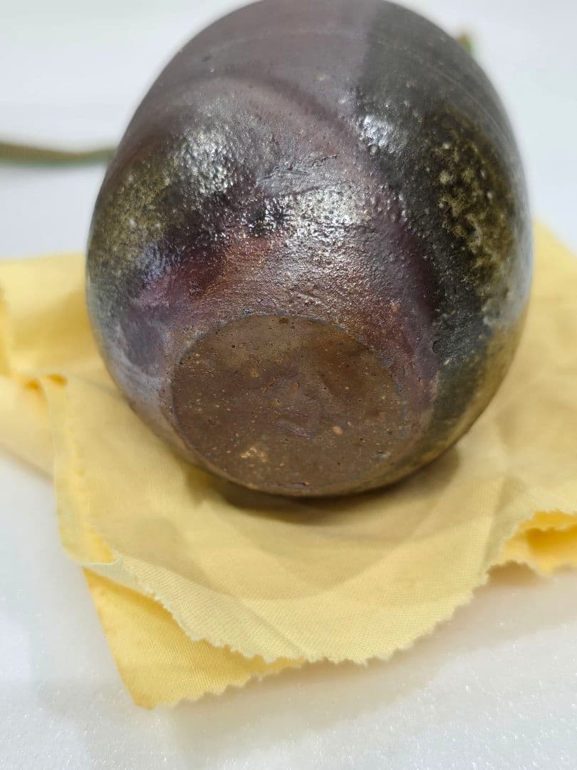 MT692 山本宗秀 備州窯 備前茶入 未使用