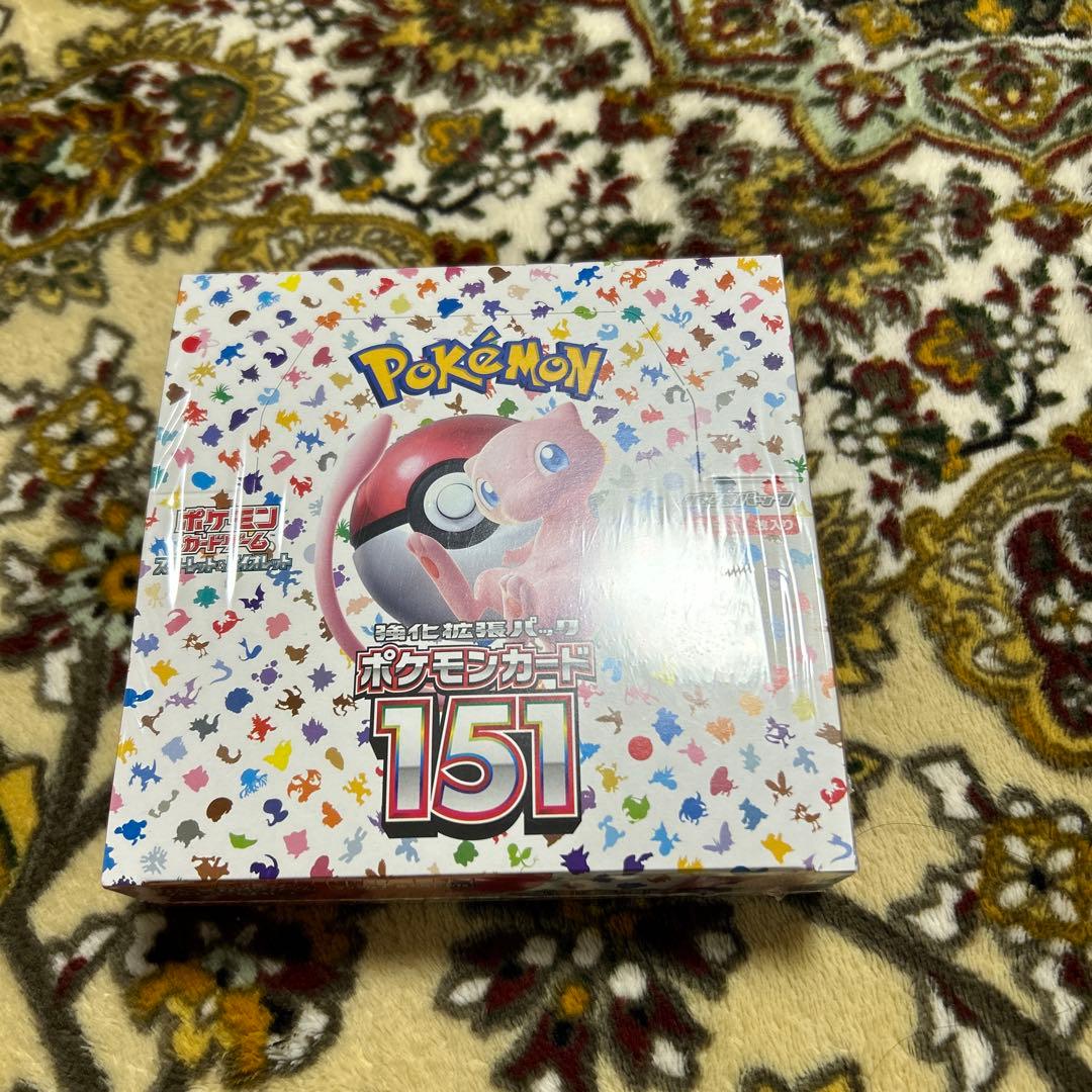 Sakura&Kero USA2018プロモカード ヴァイスシュヴァルツ