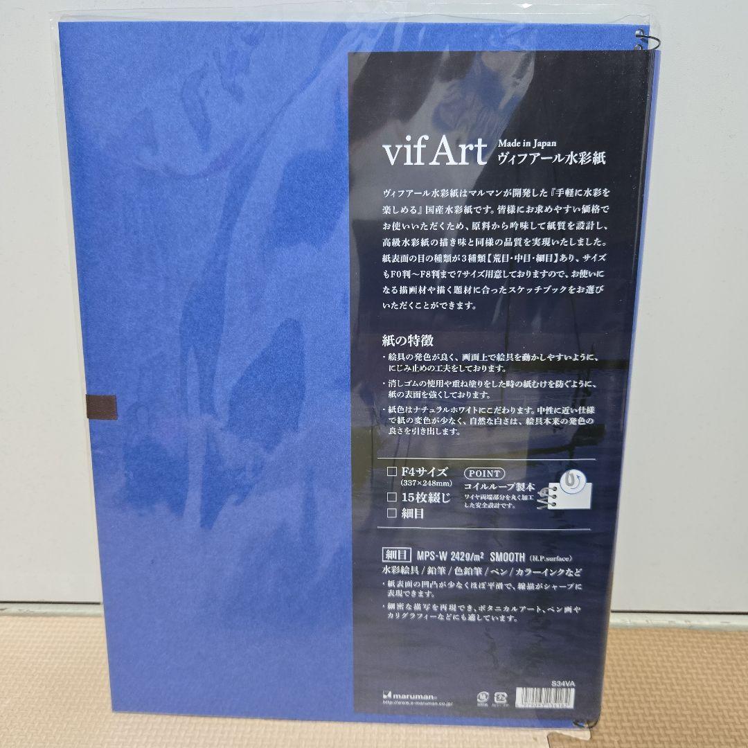 KARISMA COLOR 色鉛筆 93本+11本 セット スケッチブック付き