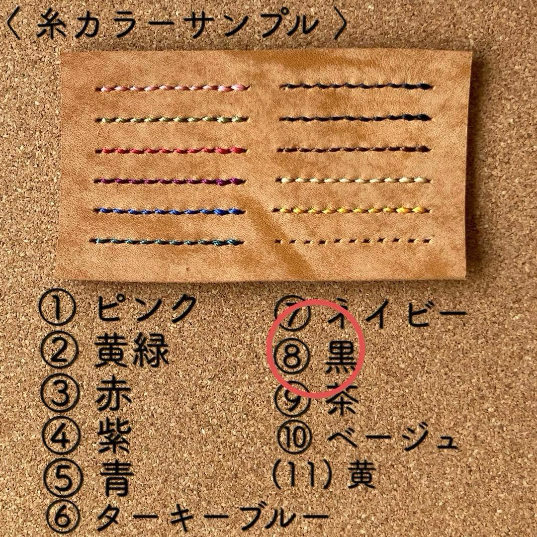 け〜すけページです！