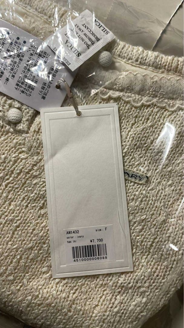 トップス Andmary Cotton ribbon tank