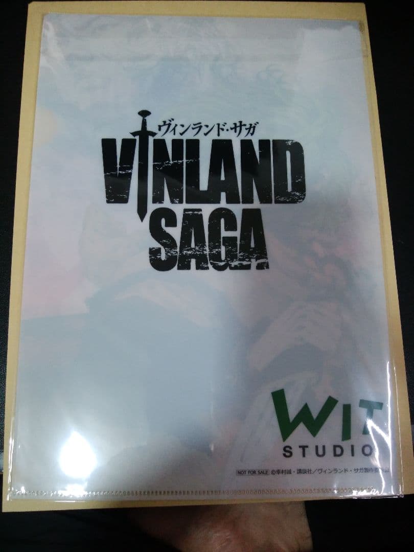 vinland saga ヴィンランド・サガ お疲れさま本 A4クリアファイル