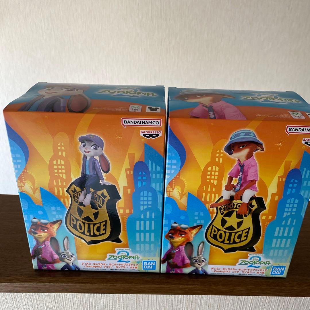 【新品・未開封】ズートピア フィギュア 4体セット