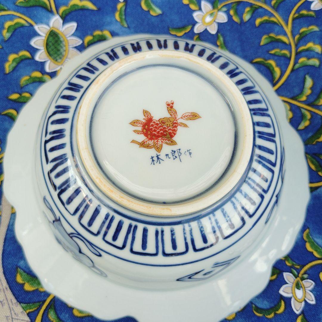 波佐三焼、林九郎作　小鉢5客