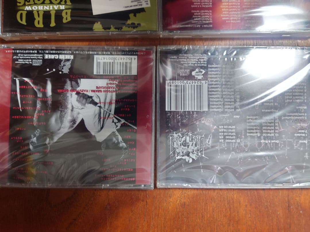 kaeru cafe カエルカフェ サンプリングCD 10枚